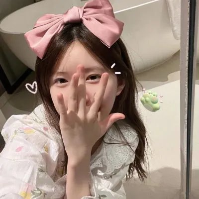 失恋治疗所